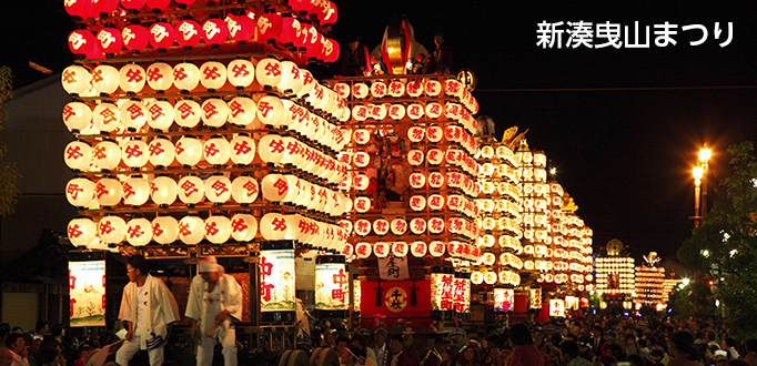 新湊曳山まつり　10月1日（土）
