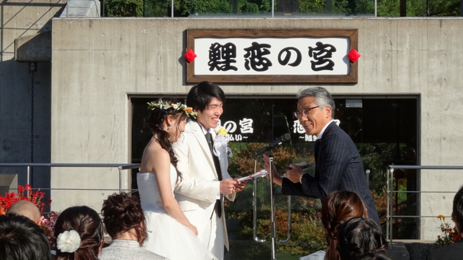 鯉恋の宮で結婚式 本番 その2