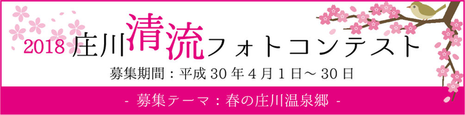 定休日明けな朝の出来事